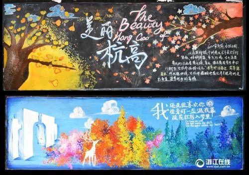 定制勒努瓦雷恩大学文凭毕业证