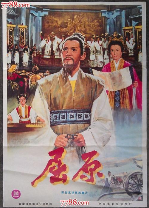 代办仿真工程安防资质/证书